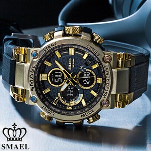 Orologio Smael | Acquisti Online su eBay