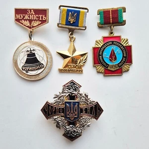 VINTAGE MEDALS SET "PARTICIPANT - LIQUIDATOR OF NUCLEAR ACCIDENT IN CHERNOBYL" - Picture 1 of 9