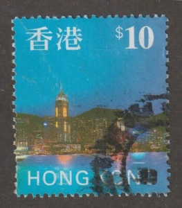 Hong Kong 1997 #776 Panoramic View of Hong Kong Skyline - Used - Picture 1 of 2
