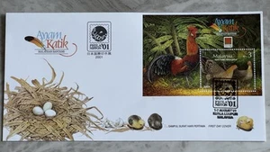 2001 Malaysia Ayam Katik Bantams OP MS Phila Nippon FDC minor toned Lot F, offer - Picture 1 of 2