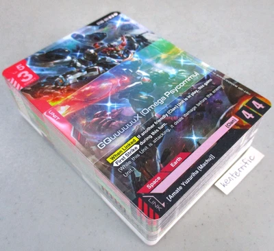 ST06 Clan Unity Starter Deck BRICK ONLY Gundam Card Game English No Promo - Image 1 of 2
