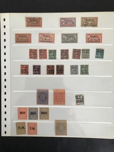 Germany "Travelststamps" Memel Etc Group of Other Stamp Issues MM/UM/Used. - Picture 1 of 3