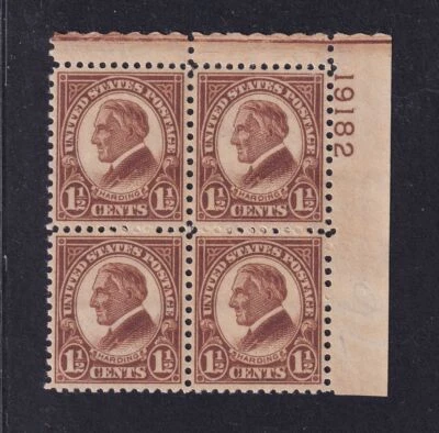 1927 Sc 633 1.5c brown MLH XF rotary press, plate block ull original gum (M1 - Image 1 of 2