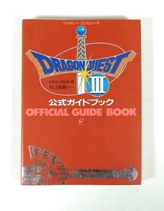 Guide Book DRAGON QUEST III 3 Warrior Nintendo Famicom FC Nes Officiel Map Jap 3 - Imagen 1 de 7