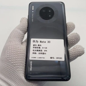 Huawei Mate 30 5G 6.62" 40MP 128GB 8GB RAM TAS-AN00 Kirin 990 5G - Picture 1 of 19