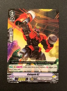 Gaingain X2 V-BT07/069EN C - Nova Grappler - Cardfight!! Vanguard TCG - Zdjęcie 1 z 1