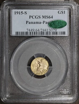 1915-S (MS64 CAC) Panama-Pacific Gold Dollar G$1 PCGS - Beautiful Coin - Pan Pac - Image 1 of 4