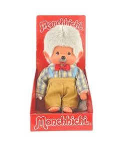 Sekiguchi Monchhichi Opa 8 Zoll Plüschtier - klassischer daumenlutschender Affe Neu im Karton - Bild 1 von 6