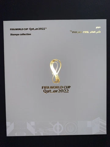 FIFA World Cup Qatar 2022 ALL Miniature Sheet Complete Stamps in One VIP Folder Cover