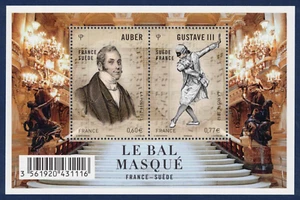 MASKED BALL, SOUVENIR SHEET, 2012 MNH - Picture 1 of 2