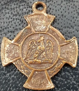 ✚9941✚ German Prussia pre WW1 Königgrätz Cross Den 3. Juli 1866 miniature medal - Picture 1 of 8