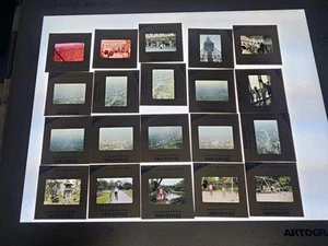 Vintage Japan 35mm Slides Collection - Picture 1 of 2