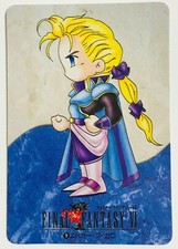 FF6 Final Fantasy 6 Edgar Roni Figaro BANDAI Card 1994 F/S