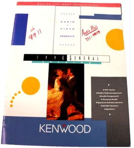 Kenwood Audio Video Products 1994 General Catalog - Picture 1 of 9