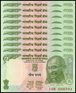 India 5 Rupees, 2002-2008 ND, P-88Ac, UNC Plate Letter R X 10 PCS - Picture 1 of 2