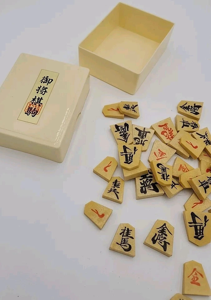 Vintage Japanese Shogi Game Chess - Image 1 of 4