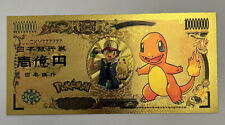 Pokemon gold nippon 100000000 yen ticket - Charmander - BRAND NEW!!