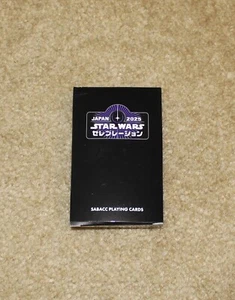 CELEBRACIÓN STAR WARS JAPÓN 2025 CARTAS EXCLUSIVAS PRECINTADAS - Imagen 1 de 2
