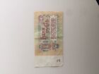 Russia Cccp 1 Ruble Banknote 1961 Unc