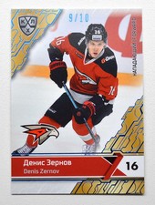 2018-19 Sereal Premium KHL BLUE Foil #AVG-011 Denis Zernov 09/10