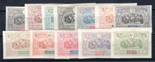 OBOCK 1894 Yvert 47-59 * SCHÖNER TEILSATZ (I3070