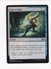 Magic: MTG: Ultimate Masters: Foil: Turn to Mist