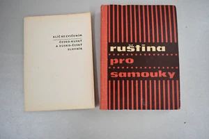 CZECH to RUSSIAN BOOKS VLADIMIR SCHON A KOL - Picture 1 of 2