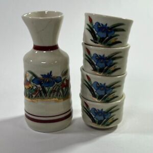 Vintage MCI Japan Sake Set Decanter With 4 Cups