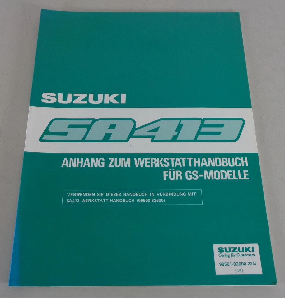 Manual De Taller Suplemento Suzuki Swift SA 413 Modelos GS Fecha 11/1984 - Imagen 1 de 1
