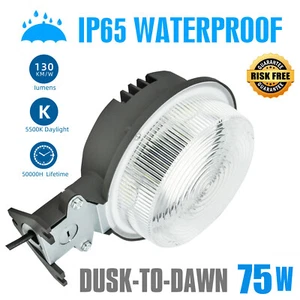 75W LED Barn Light 7800LM Dusk to Dawn 5000K Daylight Yard Lights with Photocell - Picture 1 of 9