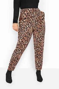 Ex Chain Store Ladies Animal Print Casual Trousers Joggers Plus Size UK 16-32