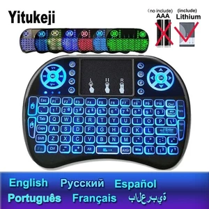 Mini teclado inalámbrico para Android TV Box PC I8, control remoto Air Mouse. - Imagen 1 de 8