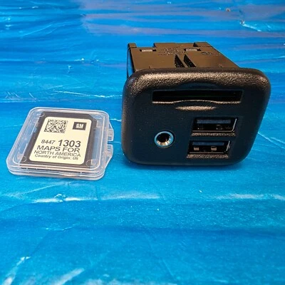 GM 84602086 2020 CHEVROLET TRAVERSE NAVIGATION RECEPTACLE KIT - Image 1 of 3