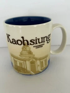 Kaohsiung Starbucks Mug 2010 Collector Series Taiwan 16 fl oz 473 ml Tasse Kaffee - Bild 1 von 5