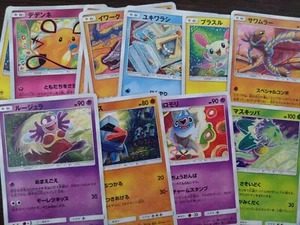 [Sell separately]Tomokazu Komiya collections Japanese Pokemon card - Picture 1 of 236