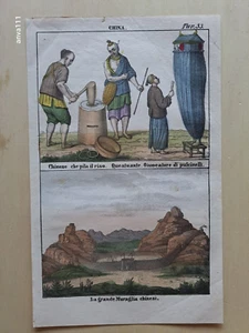 CHINA Tav. 33 / litografia 1838 ( da Galleria Popoli del Mondo ) - Foto 1 di 3