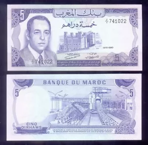 Morocco 5 Dirhams 1970 REPLACEMENT P56 UNC - Picture 1 of 1
