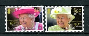 British Virgin Isl 2016 MNH Queen Elizabeth II 90th Bday 2v HIGH VALUE Stamps - Afbeelding 1 van 1