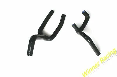 MANGUERA RADIADOR SILICONA AJUSTE HUSQVARNA CR125 WR125 CR/WR 125 2006-2008 10 11 negro Foto 1 de 4