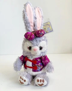 Conejito de peluche de 12 pulgadas amigo StellaLou Tokio Disney exclusivo del año nuevo chino - Imagen 1 de 9