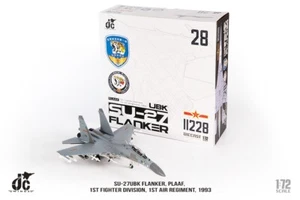 Su-27UBK Flanker, PLAAF, 1a divisione caccia, Reg: 11228, 1/72 JCW-72-SU27-013 - Foto 1 di 12