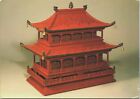Pawilon Rzeźbiony czerwony lakier Dynastia Qing San Francisco Muzeum Sztuki Azjatyckiej Pocztówka