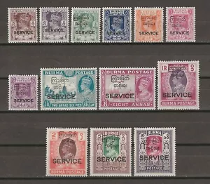 BIRMANIA 1947 SG O41/O53 MNH - Foto 1 di 2