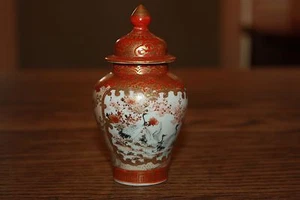 Antique Japanese Kutani Miniature urn jar Satsuma gold gilt bird crane porcelain - Picture 1 of 12