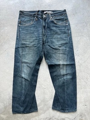 Levis Engineered Jeans Buckleback Tag W36 Actual 37x27 Len191025moss3 - Image 1 of 4