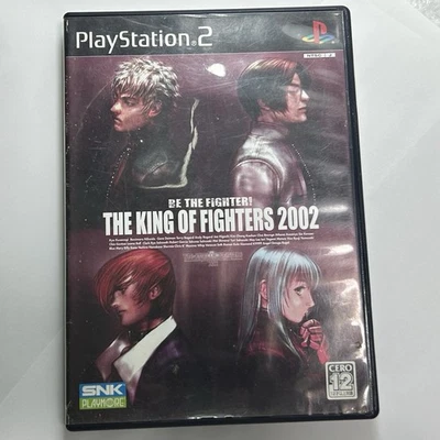 The King of Fighters 2002 (Japanese) PlayStation 2 PS2 Japan - Image 1 of 4