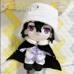 Muñeco de peluche Bungo Stray Dogs Fyodor Dostoievsky juguete de peluche suave - Imagen 1 de 9