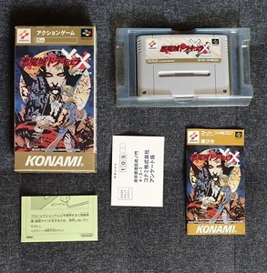 Jeu Castlevania: Vampire's Kiss - Nintendo Super Famicom - CIB - SNES - Photo 1/12