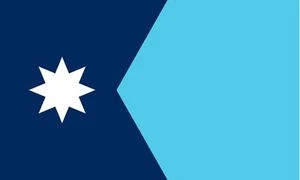 NUEVA BANDERA DEL ESTADO DE MINNESOTA, PEGATINA, CALCOMANÍA, VINILO DE 5 AÑOS Bandera del estado de Minnesota - Imagen 1 de 2
