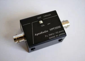 HPF2050 ApexRadio High-Pass Filtre pour Ondes Courtes Réception HF Bcl - Afbeelding 1 van 3